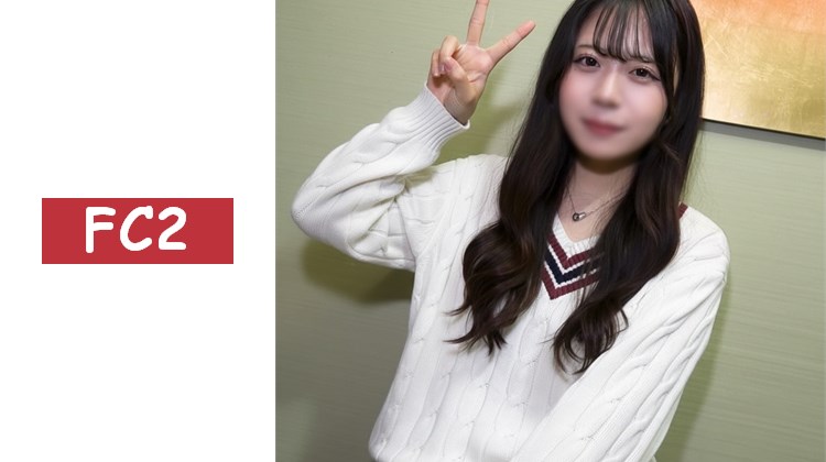 【初次拍攝】目標成為偶像出道的纖細小梓醬。雖然害羞，但從後方進入時忍不住喘息，白皙的肌膚變得通紅。「不行，好舒服，要去了！」緊緻的小穴被滾燙的精液深深注入。