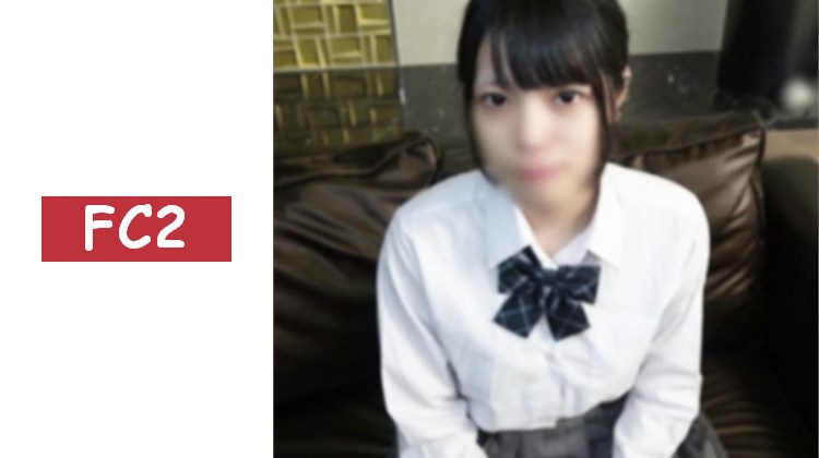 【初次拍攝＆珍貴影像附贈】喜歡籃球的次文化系女孩，令人驚嘆的體感＆陰道的緊緻度。