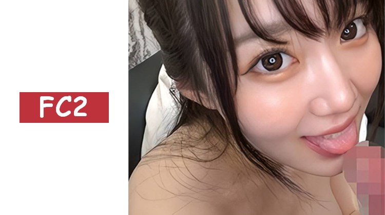 [個人拍攝]※限量50部超特價※第二次拍攝時一邊興奮一邊弄濕○○的變態美少女被拍攝！