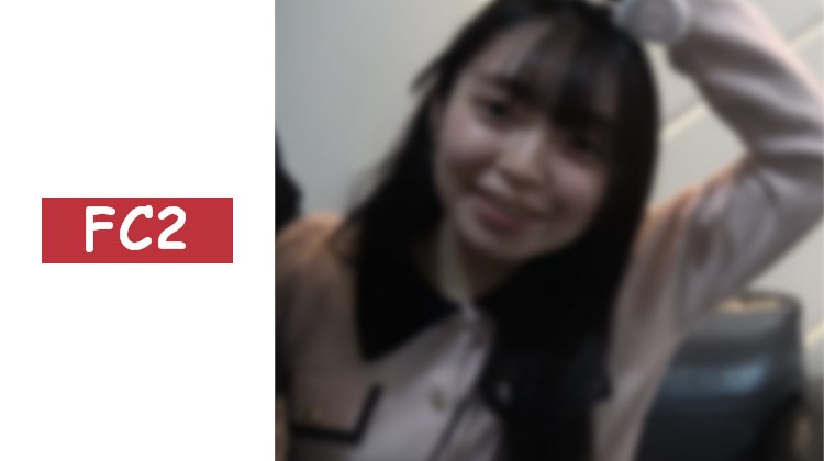 PREMIA #9　門的另一側　第一章