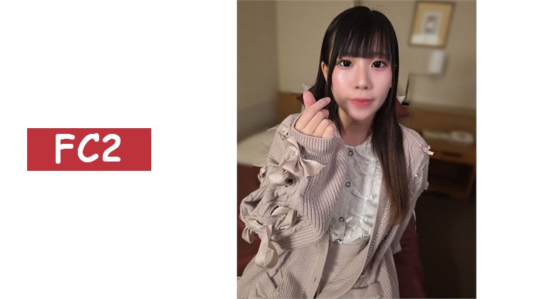 獨家販售【無修正】今年最令人興奮的～112分鐘初次拍攝紀錄片！！真的是可愛清純又色情的19歲專科生～小穴全開玩色情書遊戲。首次激烈活塞責罰讓她瘋狂高潮... /美月(19歲)