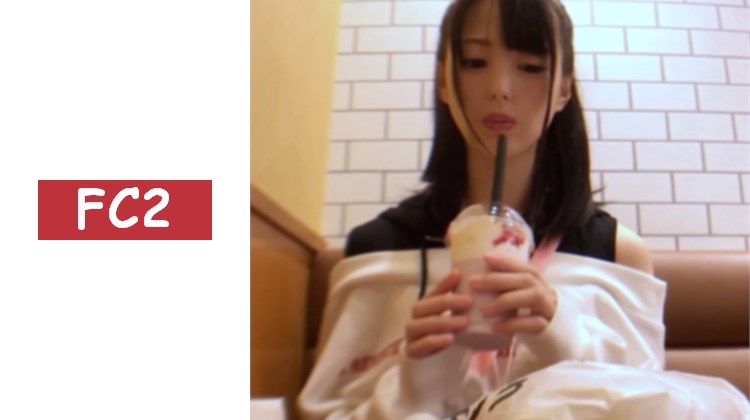 史上最可愛的大學女生18歲。滿是愛液、不斷潮吹達到高潮，但對於中出卻大發雷霆，陷入呆滯狀態。