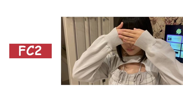 む〇こ的她 新作 隨便當成自慰套使用並中出後，她竟然說「謝謝您…♡」ww 真的是變得超可愛了ww