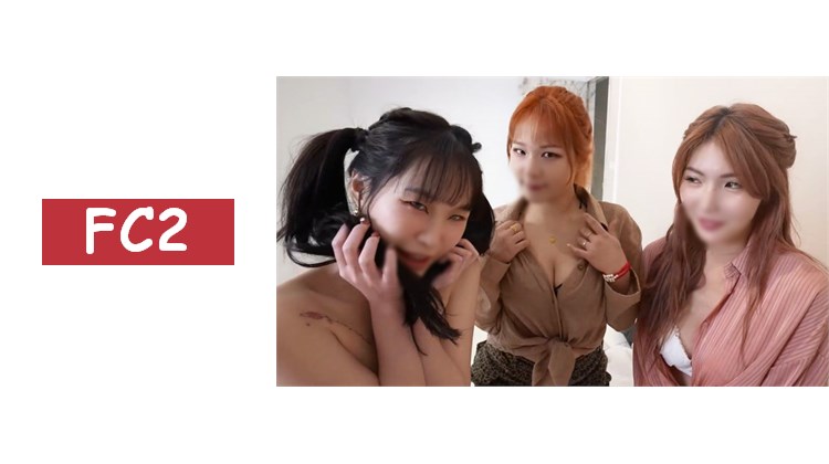 【生】與偶像女友激烈生中〇出性愛中，隔壁美女**闖入！即興4P後宮無秩序交/亂派對！