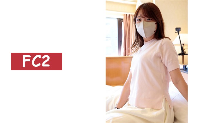 最新作【個人撮影】久違地擁抱了人妻，超級性感又可愛　前篇