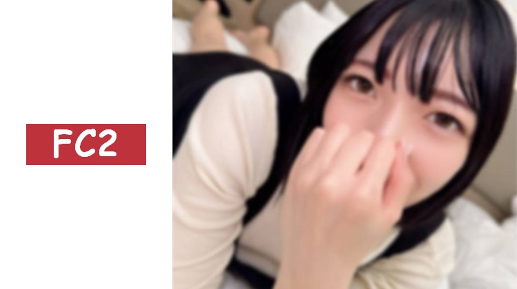 潮吹有♡膚色白皙♡未\./◯./理.陰毛的粉紅色小穴♡理科的老./師.さえちゃん♡連續發出嬌喘聲最後是中.出 懇.求♡可能不會持續太久...