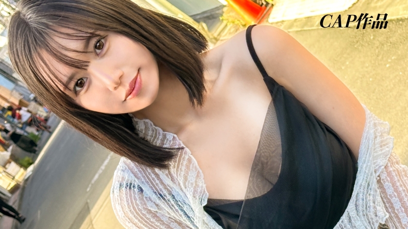 不知世事的名門大學在讀千金小姐。終結選美大賽冠軍女性的中出記錄。