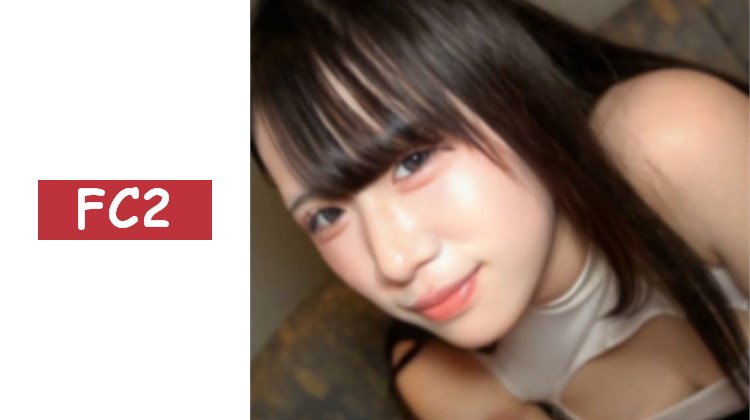 【無】高挑白皙F罩杯美女！身材出眾，超美腿搭配黑色絲襪更顯魅力⤴穿著衣服直接插入，高潮連連！吞精 中出 ※特典高畫質