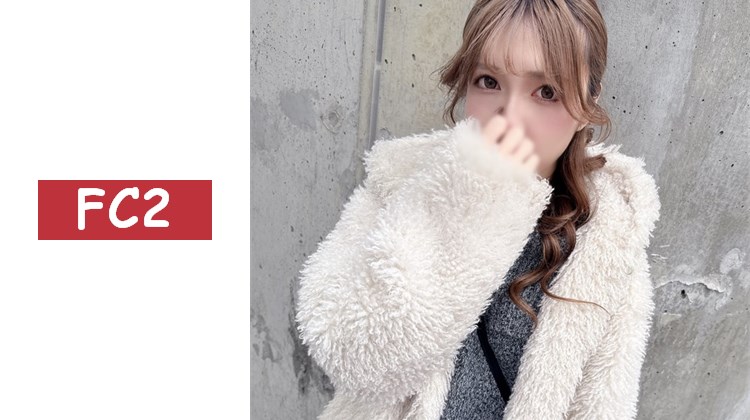 「對不起，我的雜魚小穴不行了‼️不行！又要去了、要去了，要高潮了！」高潮連呼不停的敏感身體遭受無情的活塞連擊♥️擁有堪比模特兒、國寶級美貌的已婚有子人妻在密會外遇中連續達到絕頂