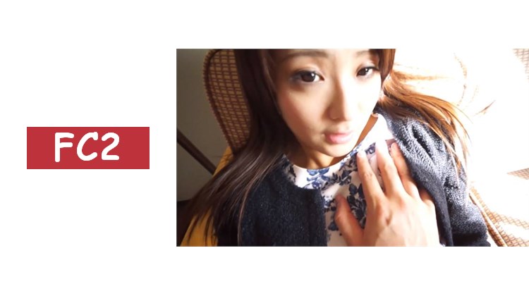 受精吧！對不倫妻子施以天罰！！背叛丈夫的偷情SEX中被內射的人妻！第4集