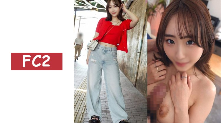 【街頭快拍→無套內射】巨乳超可愛大學女生街頭搭訕拍攝＋報酬無套內射