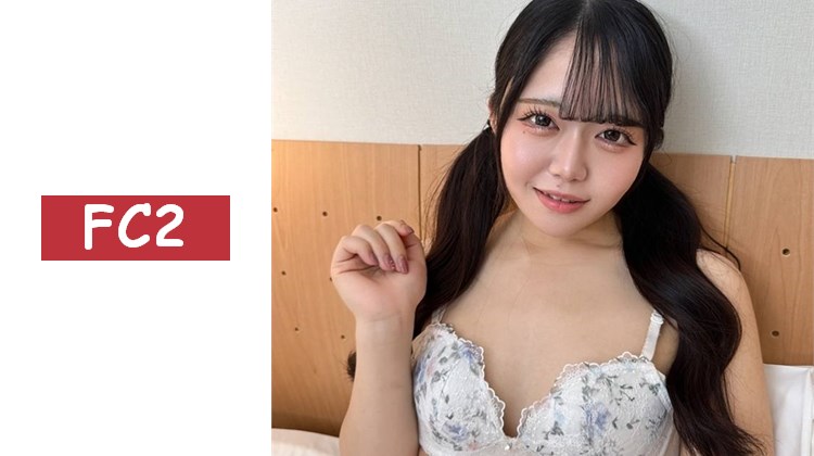 優♡娜♡ちゃん♡透明感十足♡美臀♡美腰♡激烈高潮♡濃厚內射性愛♡