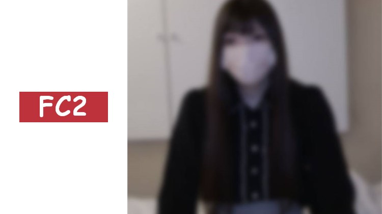 【素人個人拍攝】【中出】※限時3天特典※把生活費花在衣服和包包上的年輕妻子，為了在被丈夫發現前想辦法解決，決定進行性愛拍攝。