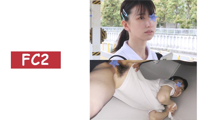 【柚子故障】★最大的問題作品★運動褲偷交★素顏雀斑女子的運動服被割破後直接插入★在廁所裡真實哭泣