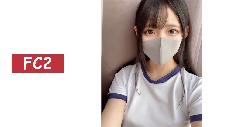 【奇蹟的續篇】一切都從這位美女開始！黑髮G罩杯美女人生首次臉射！