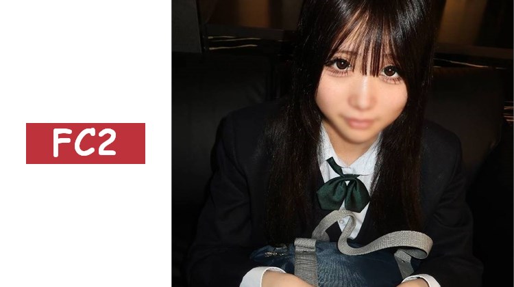 無修正＜緊緻❤僅能容納一根手指的極品名器＞放學後自拍！對一個安靜、經驗僅有2次的純真發育中制服少女進行中出！