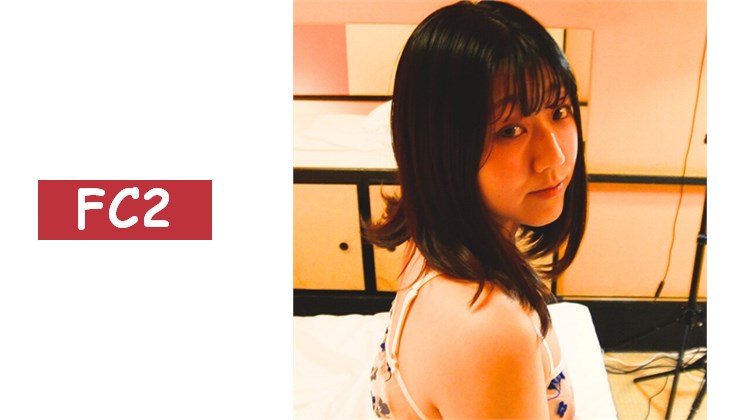 【無】女大學生咲（20）即使被叫出去私人約會也無法拒絕，強迫口交中出ww