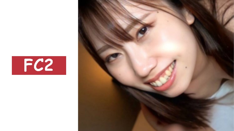 【無】色情得過分了！身材高挑、皮膚白皙、身形完美的美女，一旦進入H模式就完全變樣⤴像野獸一樣發出低吼，口水直流，露出徹底的阿嘿顏！吞精內射※特典高畫質