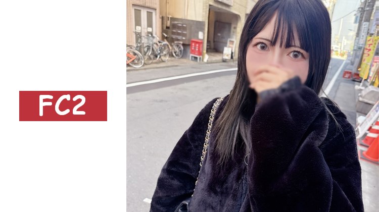 「啊…要去了…♥」比老公還舒服…♡ 撒嬌系動漫聲人妻跨坐即口交→無套插入→懇求內射的極密影像！