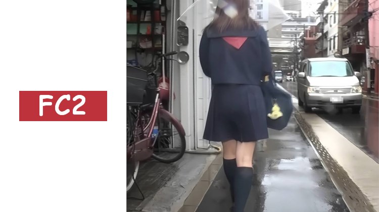 【FC2基準超越】生活瀕臨崩潰的18歲。青春兌現中出記錄。※不預定再次銷售。