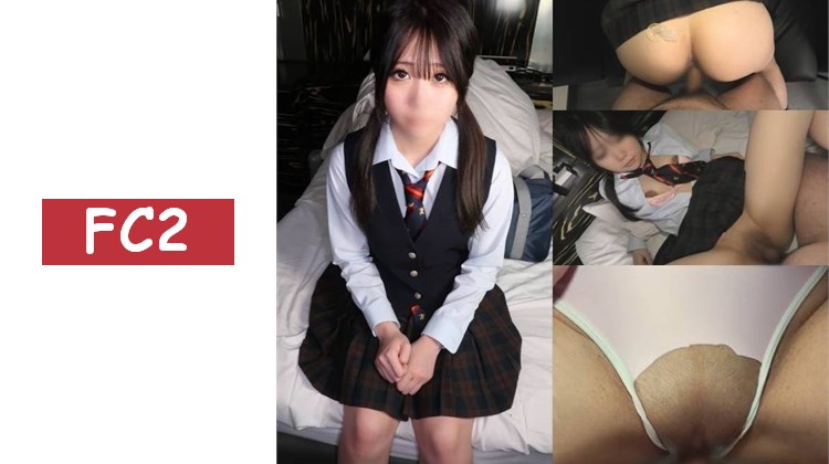 獨家販售[即插入中出素人]無修正≪超可愛溫柔系18歲♡經驗人數只有男友1人≫雖然緊張但敏感度逐漸提升，身穿制服和泳裝的緊緻小穴被大量中出，2次播種！