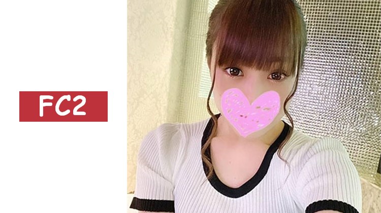 清純系又治癒系！只要擁抱就能感受到愛的超治癒系按摩美女・濃厚自拍中出性愛！