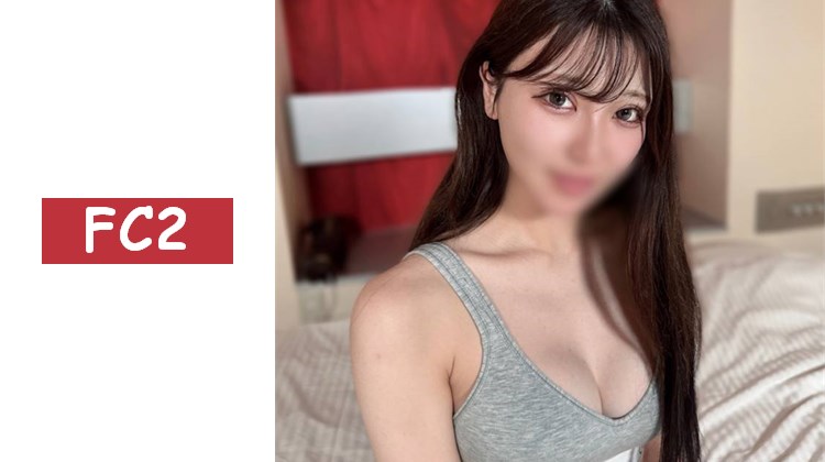 《期間限定》最後的影片！【無】【中出】與鄉下長大的美女再來一次SEX。舔腳、舔肛、仰躺口交、翻身後當成工具使用，隨後她濕透了不停喘息。照例的中出。※有特典
