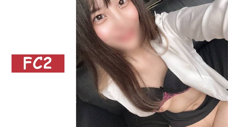 無碼＜高學歷選美得獎者❤女大學生＞早洩男友的性愛無法滿足...清純臉蛋卻淫蕩呻吟，墮落地在淫亂小穴中內射！