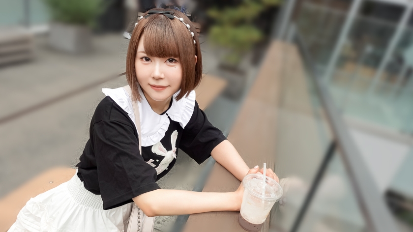 原宿軟萌系女子因無法忍受慾望的煎熬而主動應徵！她那透白的肌膚和微微出汗的身體讓人興奮不已！平時散發著軟萌氛圍的她，一旦開始性愛便貪婪地追求快感！不要錯過這軟萌時光！【初次拍攝】網路上AV應徵→AV體驗拍攝 2473