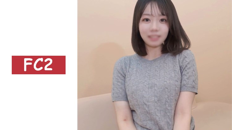 獨家販售【至30日990pt】【初次拍攝】身材出眾的膚白牙科助理。「什麼都喜歡…」一線無毛的美麗私處被巨根充分調教，粉紅色乳頭挺立。激烈後入式衝擊美臀導致痙攣，熱燙的精液注入陰道深處。