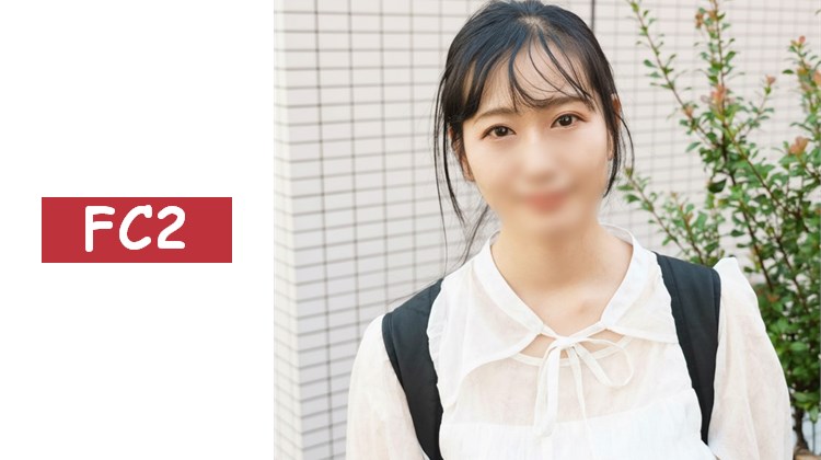 【限定】※有原因？171cm高挑鄉下女孩 [ 望さん ]，蒙眼電棒激烈攻擊!! 自己用玩具「珍棒」插入，濕漉漉自慰，「中出完結!!」