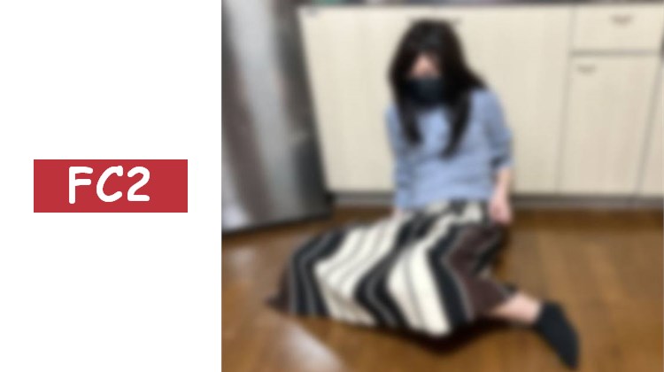 【無修正】【中出】每次都熟悉的纖細美麗人妻的家終於公開。趁著丈夫外出工作時・・・[後半]