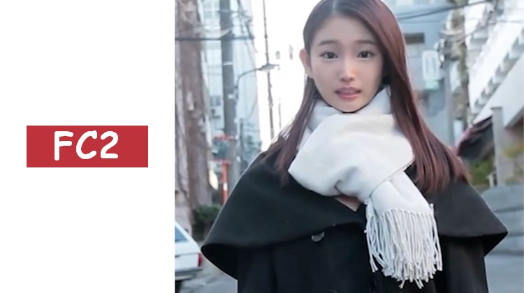 立志成為播音員的高學歷女大學生20歲 人生中唯一一次的性愛錄影，首次也是最後一次，在就業活動前拍攝。※數量限定