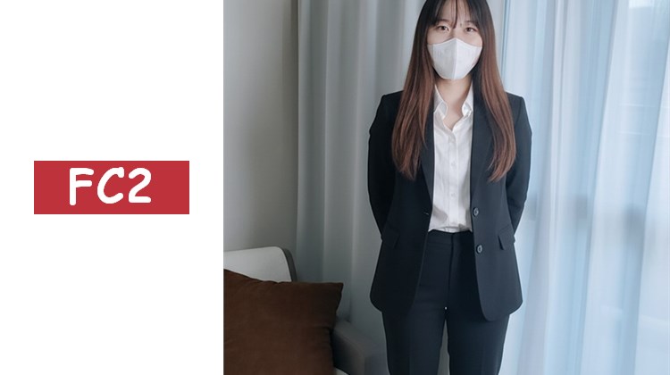 在東京開始獨居的新畢業生苗條結愛（22歲），美臀與美乳在高速活塞運動中晃動，淫蕩的聲音無法停止，最後在腹部大量射精。