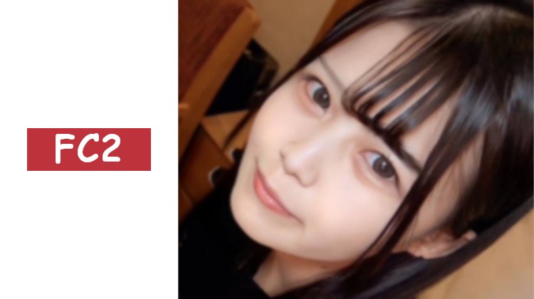 【無】外表可愛又清純的女性！但內心卻是肉食系，性慾旺盛還自己公開承認⤴「來比比看誰的性慾更強吧～」充滿幹勁　中出2次　※特典高畫質