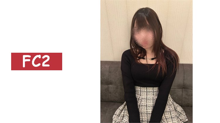 【※嚴禁外流※】終於和心儀的前偶像成功進行秘密會面。終於和心儀對象發生性關係，並不負責任地中出。粉絲們，對不起啦w