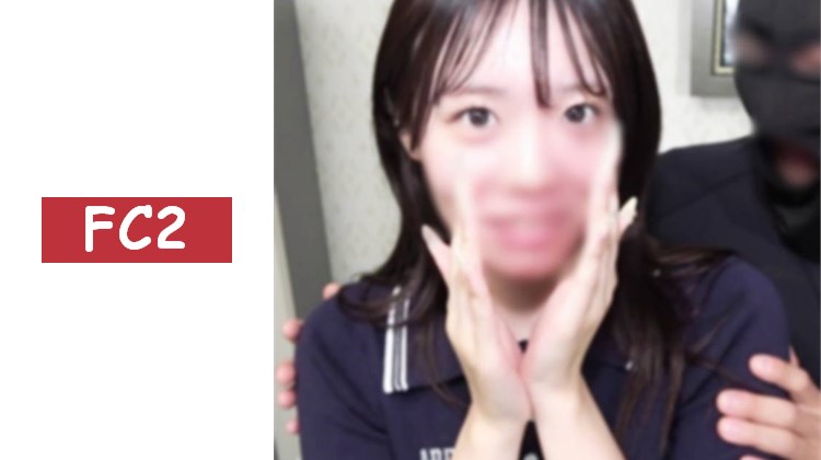 【初次拍攝】壓倒性透明感的絕世美女降臨！前偶像的秘話與完美的美麗身材令人失控射出。超越極限的SEX快感。