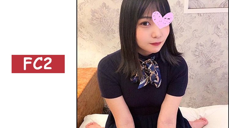 【無修正・清純系】都立護理**(19歲)：今天是最後一次與性伴侶的回憶性愛，實在是太棒了・・・。