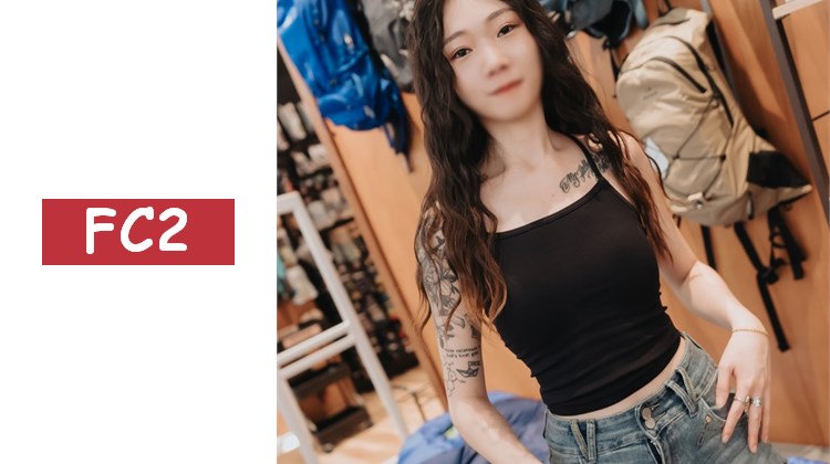 .【初次拍攝】膚白纖細、擁有傲人美臀的衝浪店店員美女。從認真的接待態度一變，面對巨根露出癡態噴水！痙攣高潮中，美乳被濃稠白濁精液噴灑。