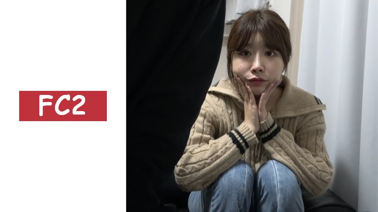 把狸臉美女帶回家，宅飲後直接上床♡啃啃♡