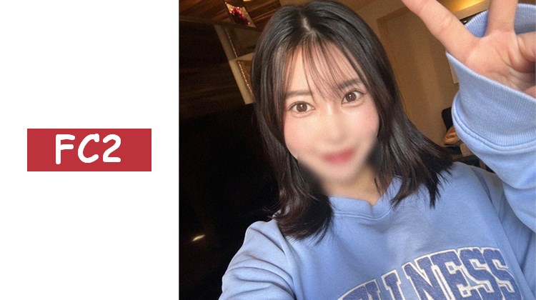 .【緊急實拍】爆乳美女※首次拍攝 [G罩杯/FC2界出現的峰不二㋙] 2025年底應募!!竟然抽中了不得了的大獎，。