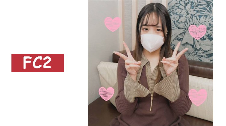 【初次拍攝】【露臉】【無碼】用陰部膠帶多次高潮！濃厚口交露臉結束！！