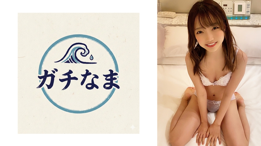 充滿透明感的美丽，以及坦率且認真的姿態充滿魅力的「纖細清純系美少女」