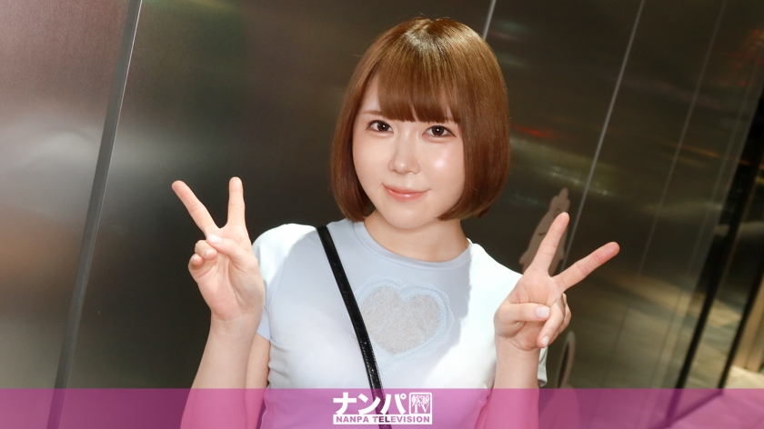 變態注意報！！動漫聲線的小巧又充滿活力的女孩子回答色色問題，還因此一發不可收拾地激烈做愛！ 真實搭訕，首次拍攝。2241