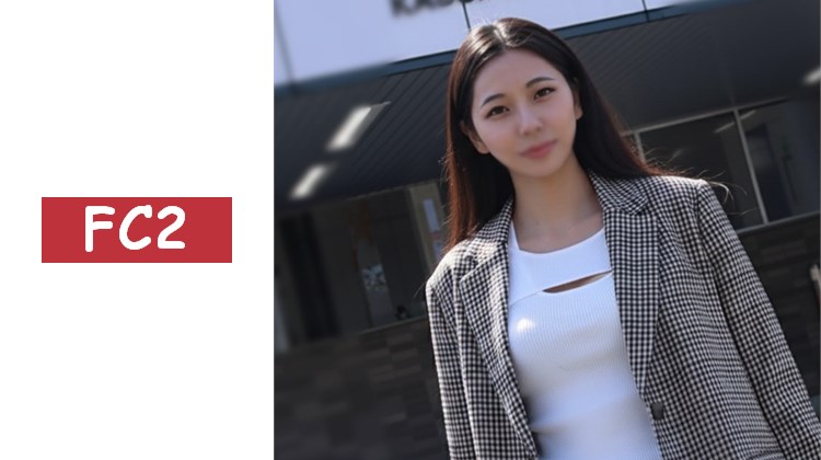 【真蕾絲人妻初次拍攝】川越八頭身美女♡為了蕾絲風俗的資金而應徵AV的人妻，在插入3秒內連續露出雌性表情！高速活塞讓她瘋狂高潮，腹部大量射精...