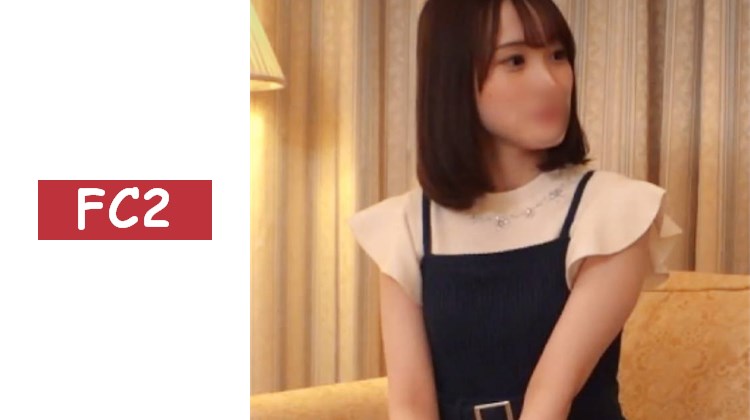 【個人拍攝】C罩杯白皙苗條美女大學生/被社團學長慫恿，首次體驗無套性愛＆內射【※數量限定】