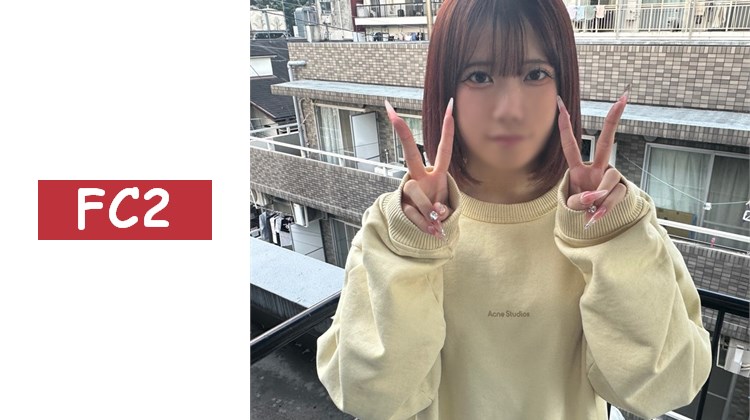 .身材嬌小且具備偶像潛質的可愛女兒。「啊，快要去了…去了！」在新居的陽台前抓住纖細的腰肢，高速抽插連續高潮，喘息不止。半內半外地將濃稠精液注入緊緻的小穴中。