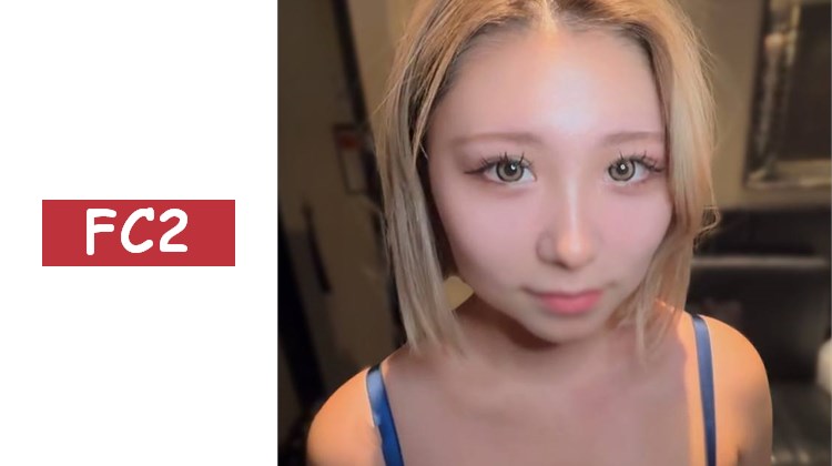 .【無】上京第一天，立即中出！！舌技最強的金髮短髮辣妹，沙奈ちゃん！！在清澈的粉色裂縫中大量播種！！