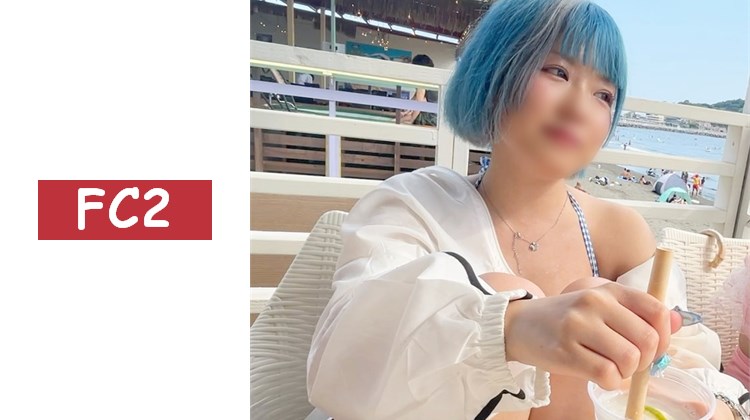 【自拍】全身到處都穿了洞的次文化系美容師。第一次體驗到子宮頸高潮，痙攣了好一陣子都停不下來！