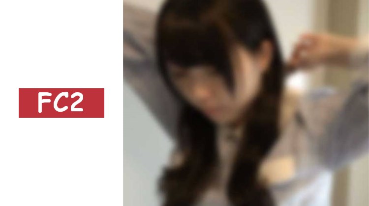 .【清純/自拍】與22歲**慶◯生進行無套SEX並內射。